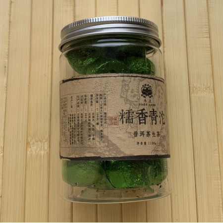 Шен пуэр с клейким рисом 100 г мини то ча